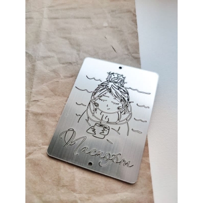 Табличка "Паспорт с девушкой" серебро, 6х8 см