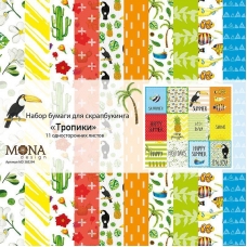 Набор бумаги Тропики 11 листов Mona Design