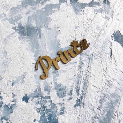 Надпись из пластика с зеркальным покрытием, Prince, 6х2 см, золото