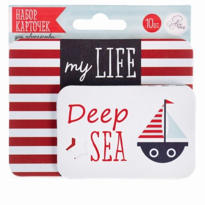 Набор карточек для творчества "Deep sea", 9,5 х 10 см Арт Узор