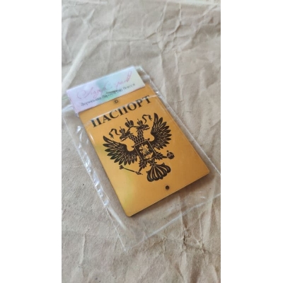 Табличка "Паспорт с гербом РФ" золотая, 6х8 см
